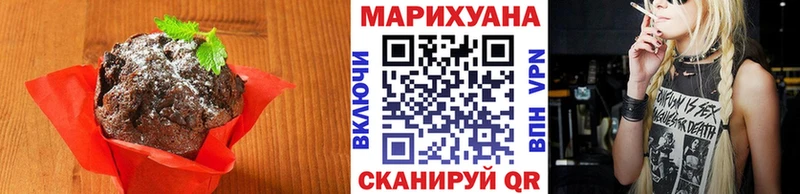 Canna-Cookies марихуана  мега сайт  Урус-Мартан 