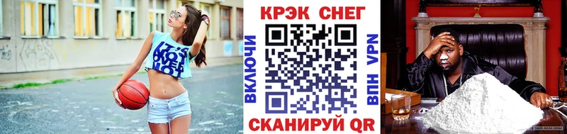 наркота  Урус-Мартан  КОКАИН 99% 