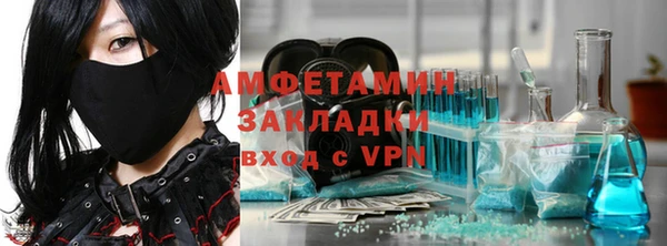 кокаин колумбия Магас