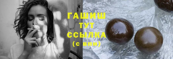 индика Лиски