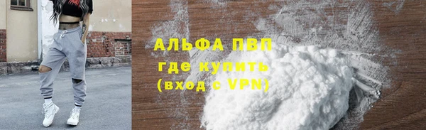 кокаин колумбия Магас