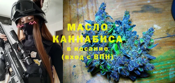 шишки Липки