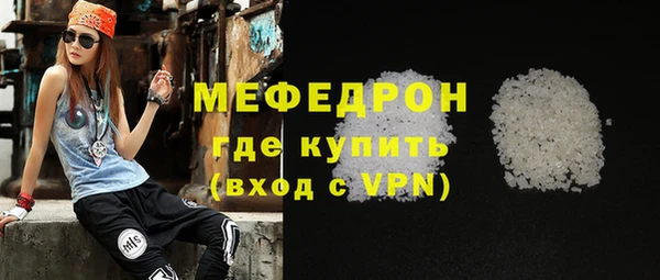 кокаин колумбия Магас