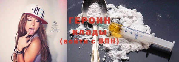 шишки Липки