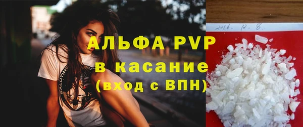 СК Лихославль