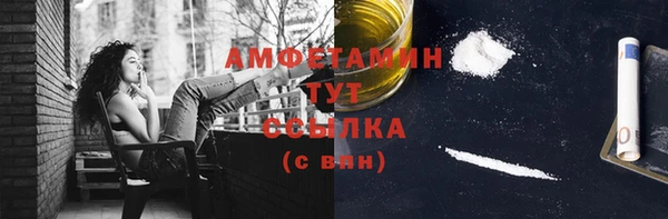 индика Лиски
