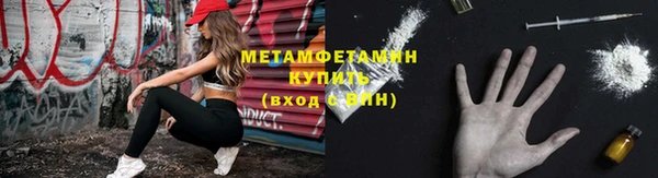 СК Лихославль
