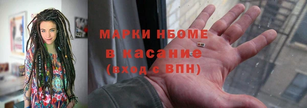 СК Лихославль