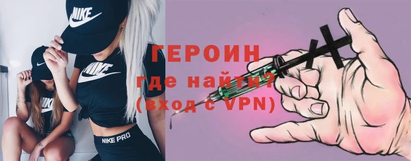 шишки Липки