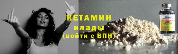 винт Майский