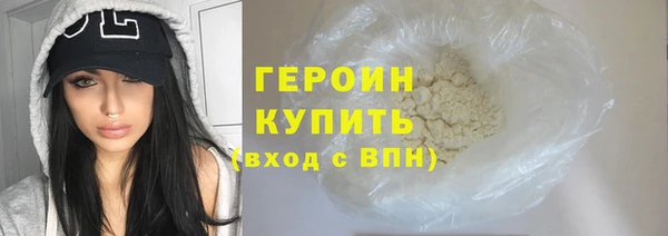 кокаин колумбия Магас