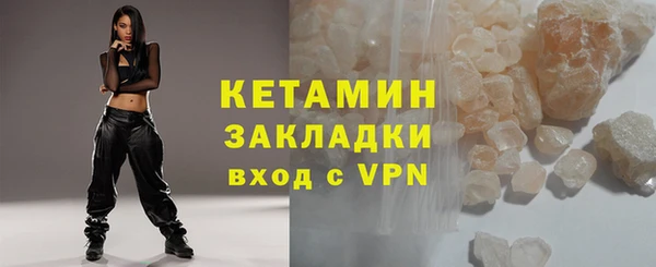 СК Лихославль