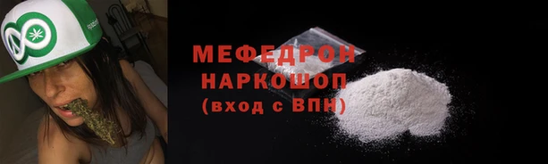 индика Лиски