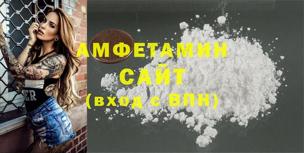 а пвп мука Магадан