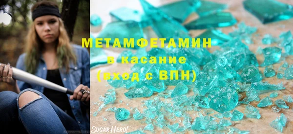 а пвп мука Магадан