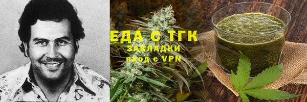 винт Майский