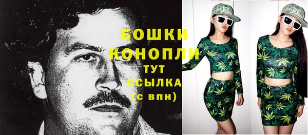 кокаин колумбия Магас