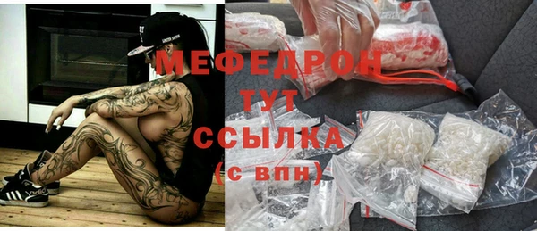 кокаин колумбия Магас