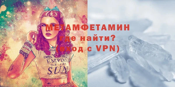 индика Лиски