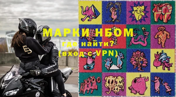 СК Лихославль