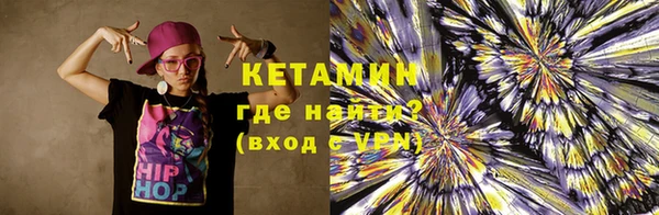 индика Лиски