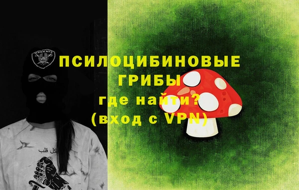 кокаин колумбия Магас