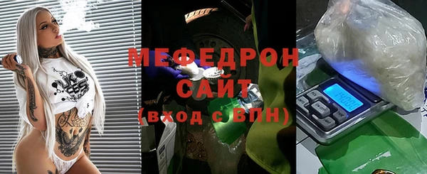 винт Майский
