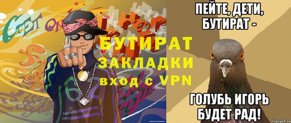 индика Лиски