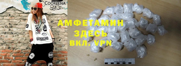 индика Лиски