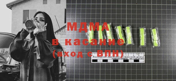 а пвп мука Магадан