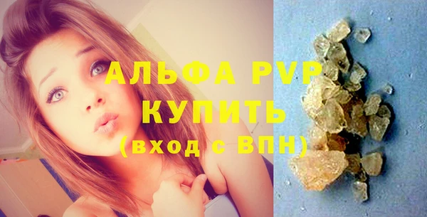 шишки Липки