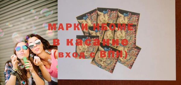 СК Лихославль