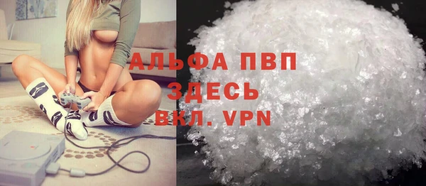 шишки Липки