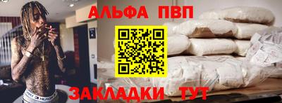 jwh Краснодар