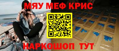 jwh Краснодар