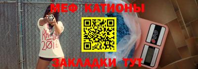 jwh Краснодар