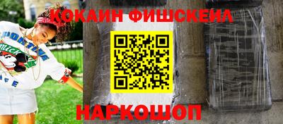 мет Апрелевка