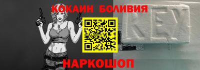 прущая мука Апшеронск