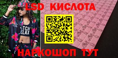 прущая мука Апшеронск