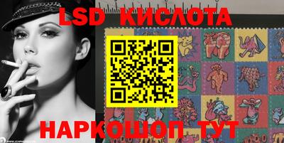 мет Апрелевка