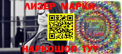 прущая мука Апшеронск