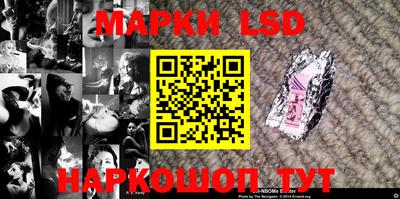 прущая мука Апшеронск