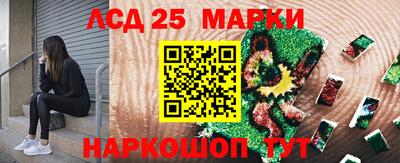 jwh Краснодар