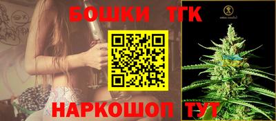 spice Малгобек