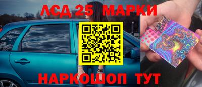 твердый Аргун