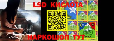 твердый Аргун