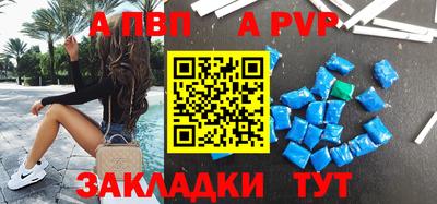 твердый Аргун