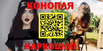 прущая мука Апшеронск