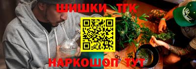 дживик Краснокаменск