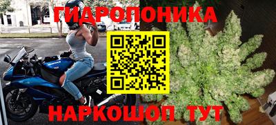 прущая мука Апшеронск